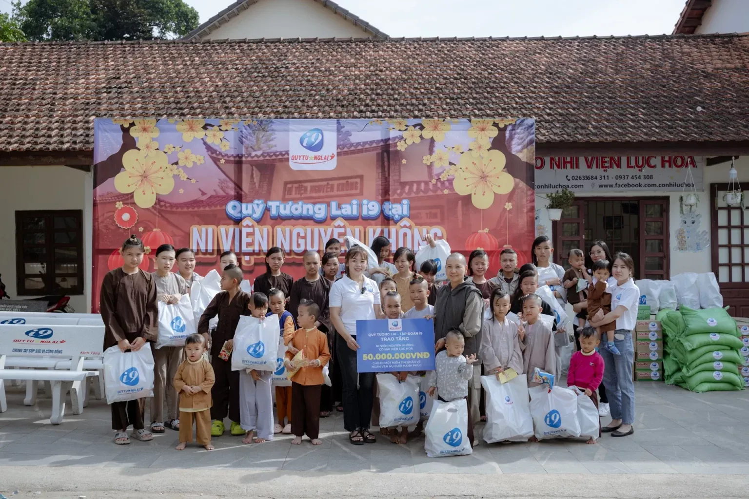 Hình ảnh mô tả lịch sử phát triển của U888 và ABCVIP